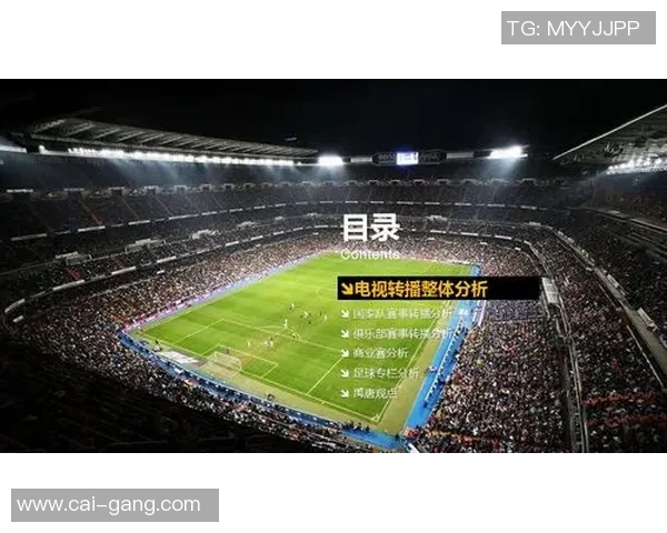 全面解析足球赛事的智能分析应用下载指南与推荐