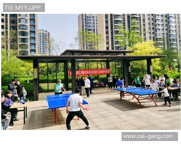 吉祥体育俱乐部携手社区共建健康生活新风尚助力全民健身运动发展