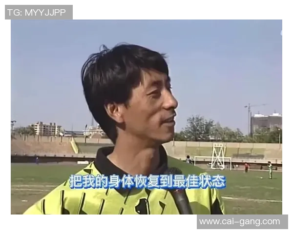 残疾人足球明星的传奇人生与不屈精神的启示