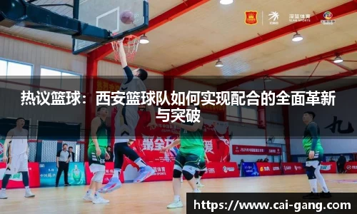 PG电子中国官方网站