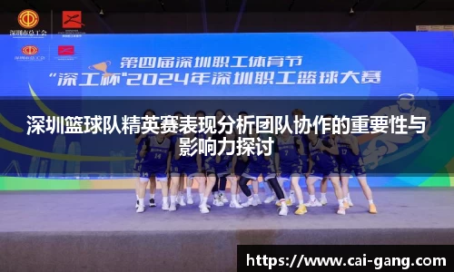 PG电子官网