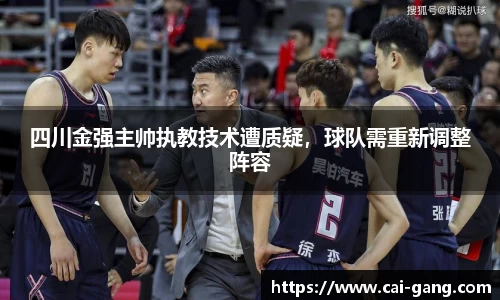 米兰·MILAN体育官方网站