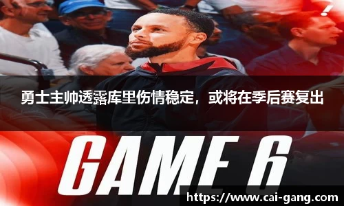 AC米兰体育官网入口