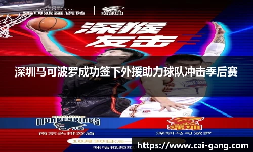 米兰·体育官方网站