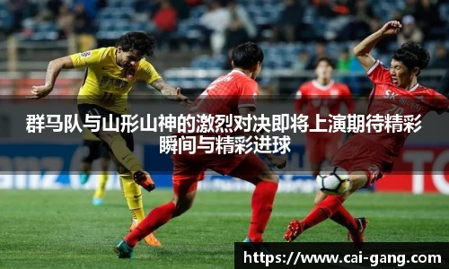 AC米兰体育官网入口