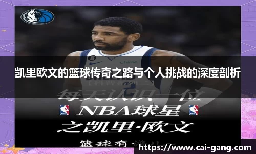 米兰·MILAN体育官方网站