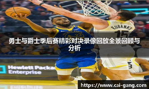 米兰·体育官方网站