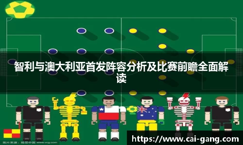 米兰·体育官方网站