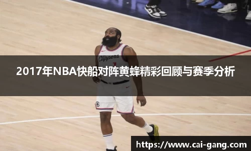 米兰·MILAN体育官方网站