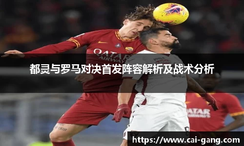 米兰·MILAN体育官方网站